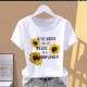 Women Print Floral Sports Fashion Casual Explosive Short Sleeve T-shirt Graphic Tshirts Women Clothes Oversized T Shirt Women Print Floral Sports Fashion Casual Explosive Short Sleeve T-shirt Graphic Tshirts Women Clothes Oversized T Shirt